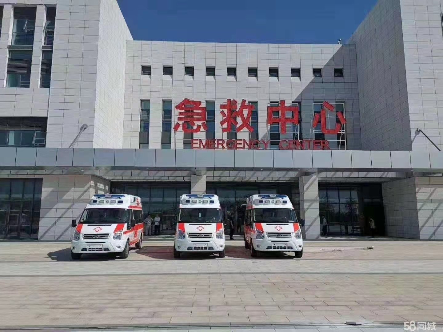独山县妇婴监护型护送